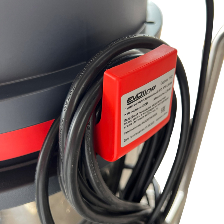 Пылесос индустриальный EVOline IVC 378 3,6 kW