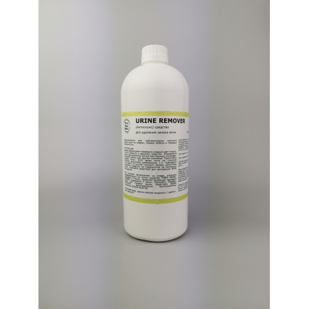 URINE REMOVER удалитель пятен и запахов мочи