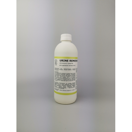 URINE REMOVER удалитель пятен и запахов мочи