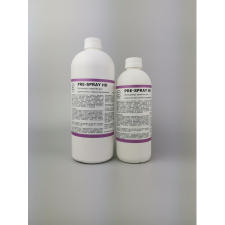 PRE-SPRAY HD для размягчения стойких загрязнений