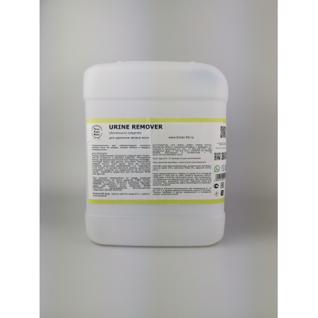 URINE REMOVER удалитель пятен и запахов мочи