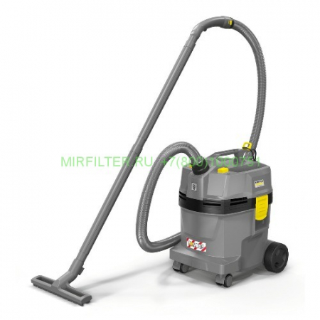 Мешки для пылесоса KARCHER NT 22, 5 штук