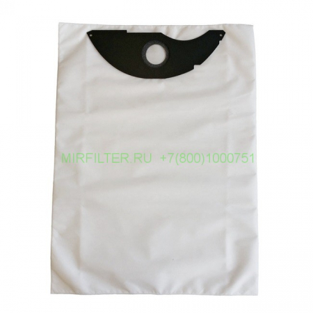 Мешки для пылесоса KARCHER NT 22, 5 штук