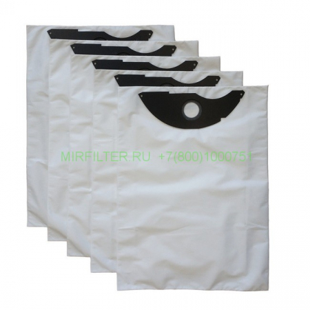 Мешки для пылесоса KARCHER NT 22, 5 штук
