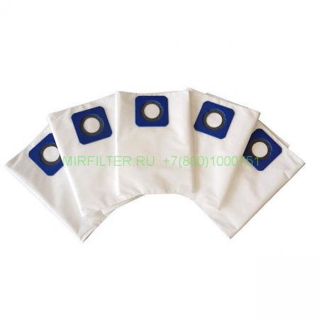 Мешки для пылесоса KARCHER WD3, MV3 5 штук