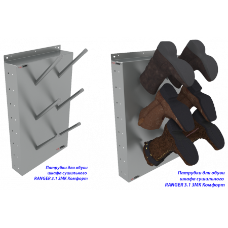 Шкаф сушильный RANGER 3.1 ЗМК Комфорт