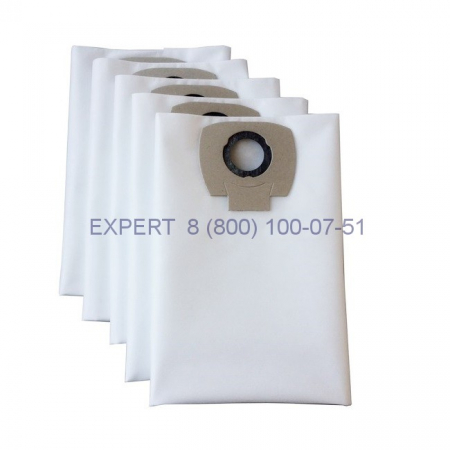 Мешки для пылесоса BOSCH GAS 20, MAKITA VC 2012, 5 штук