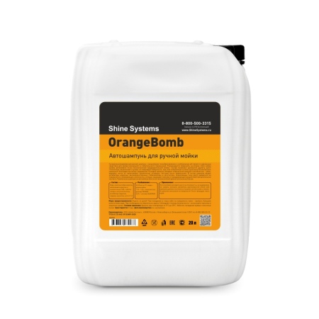OrangeBomb - автошампунь для ручной мойки