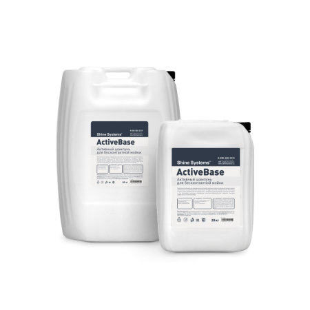 ActiveBase – бесконтактный шампунь