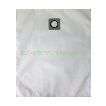 Мешки для пылесоса KARCHER NT 45/1, 5 штук