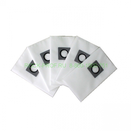 Мешки для пылесоса KARCHER NT65/2, 5 штук