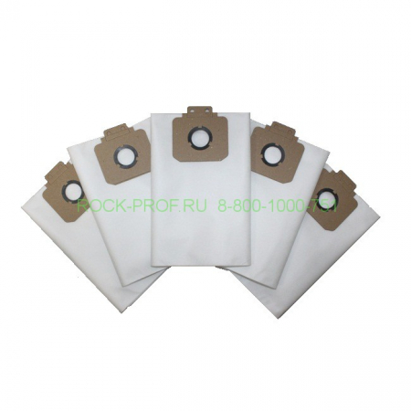 Мешки SOTECO, CLEANFIX, TASKI, Hako 5 штук