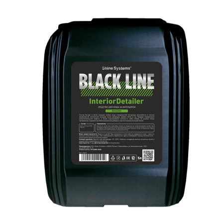 BLACK LINE InteriorDetailer – средство для ухода за интерьером (Bergamot)