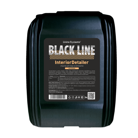 BLACK LINE InteriorDetailer – средство для ухода за интерьером (Macadamia)