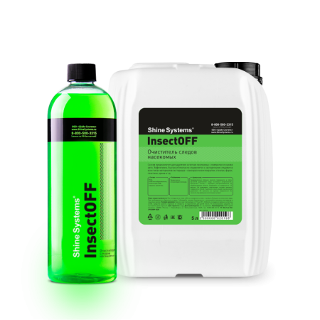InsectOFF – очиститель следов насекомых