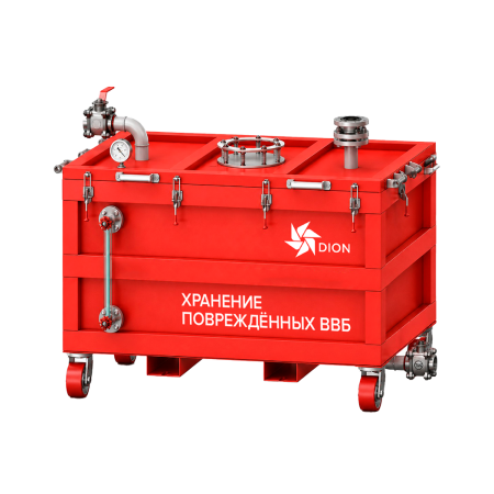 Контейнер для поврежденных ВВБ DION LI-SAFE 1000