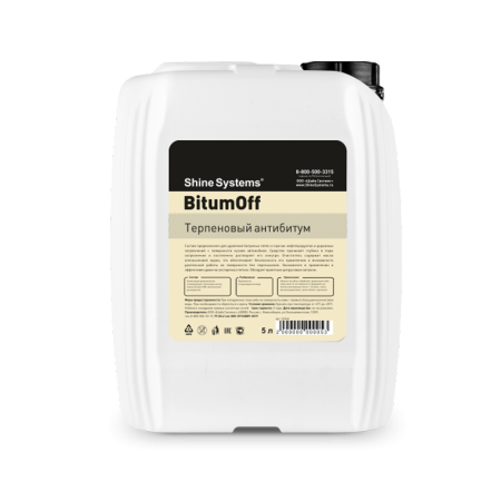 BitumOFF – терпеновый антибитум
