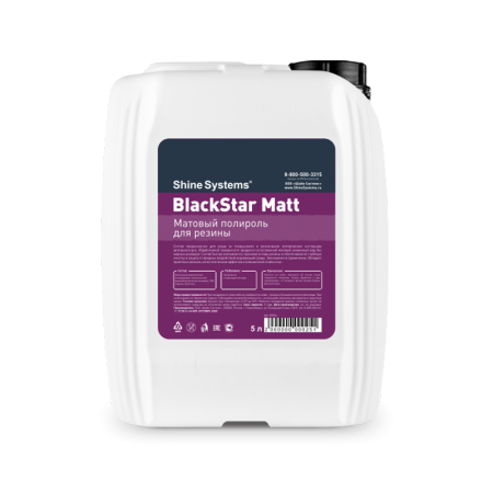 BlackStar Matt – матовый полироль для резины