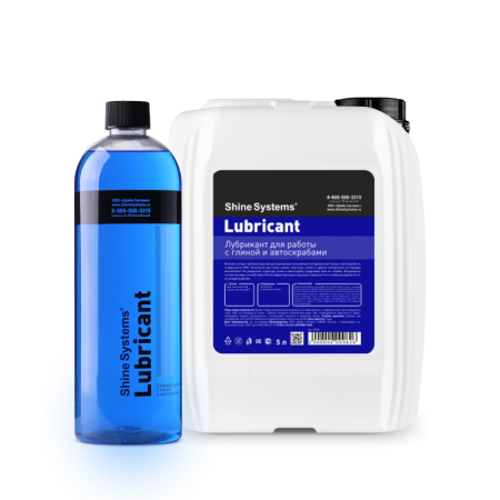Lubricant – лубрикант для работы с глиной и автоскрабами