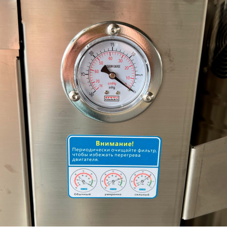 Индустриальный взрывозащищенный пылесос EVOline IVC 175-30EX