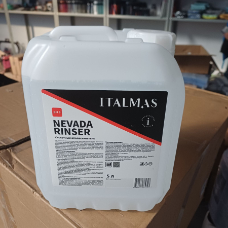 NEVADA RINS Кислотный ополаскиватель