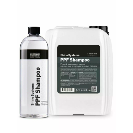 PPF Shampoo - ручной автошампунь для виниловых и полиуретановых плёнок