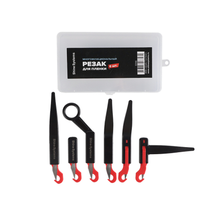 Shine Systems Многофункциональный резак для пленки,набор из 6 шт.