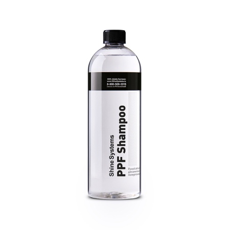 PPF Shampoo - ручной автошампунь для виниловых и полиуретановых плёнок