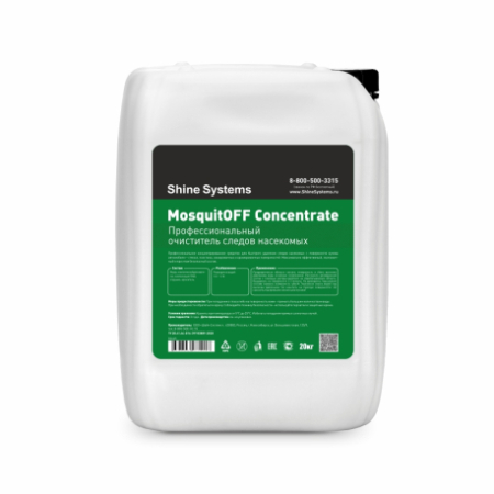 Shine Systems MosquitOFF Concentrate - очиститель следов насекомых, 5 л