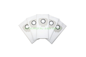 Мешки для пылесоса NILFISK VL200, AERO 20 , 5 штук (R1)