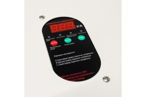 Bennett KN-5500