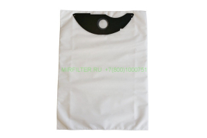 Мешки для пылесоса KARCHER NT 22, 5 штук