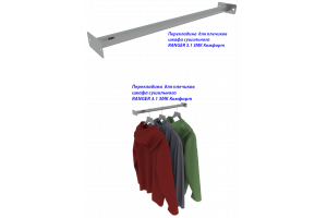 Шкаф сушильный RANGER 3.1 ЗМК Комфорт