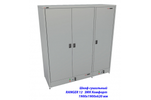 RANGER 12 ЗМК Комфорт