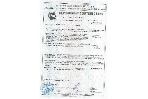 RANGER 10 ЗМК Комфорт