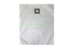 Мешки для пылесоса KARCHER NT 45/1, 5 штук