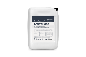 ActiveBase – бесконтактный шампунь