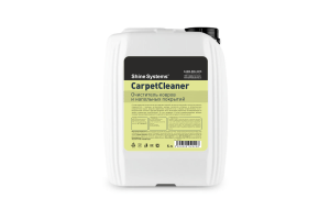 CarpetCleaner – очиститель ковров и напольных покрытий