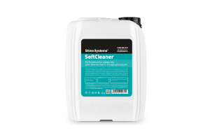 SoftCleaner – нейтральное средство для химчистки с кондиционером