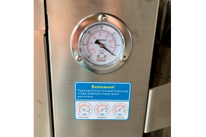 Индустриальный взрывозащищенный пылесос EVOline IVC 175-30EX