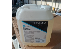 TOP POWER универсальное обезжиривающее средство