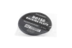 Shine Systems Backing pad 150RO - подложка для ротационной машинки, 150 мм